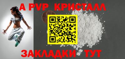 jwh Гагарин
