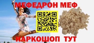 дживик Гатчина
