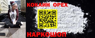 jwh Гагарин