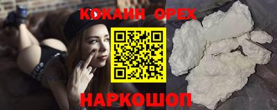 дживик Гатчина