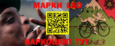 дживик Гатчина