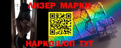 дживик Гатчина