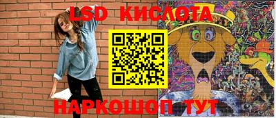 мет Гай