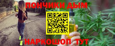 мет Гай