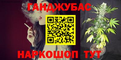 мет Гай