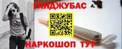 мет Гай