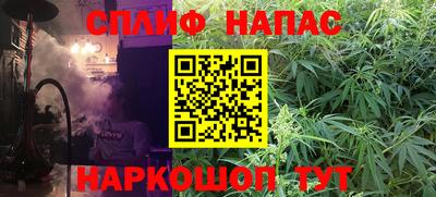 мет Гай