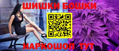 дживик Гатчина