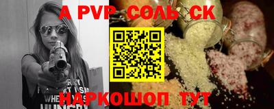 jwh Гагарин