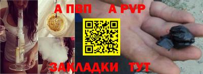 мет Гай