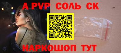 мет Гай