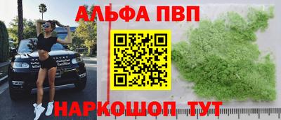 дживик Гатчина