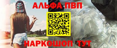 дживик Гатчина