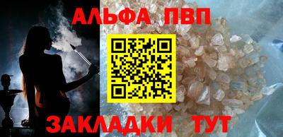 jwh Гагарин