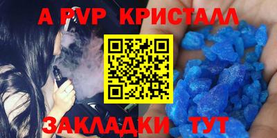 jwh Гагарин
