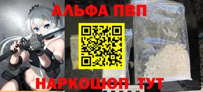 мет Гай