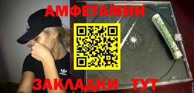 мет Гай