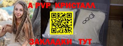 jwh Гагарин