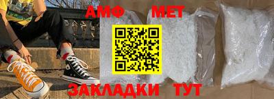 дживик Гатчина