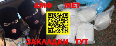 дживик Гатчина