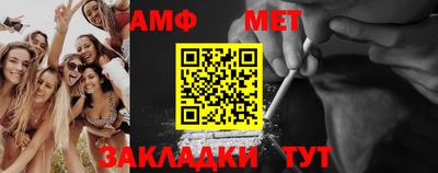дживик Гатчина