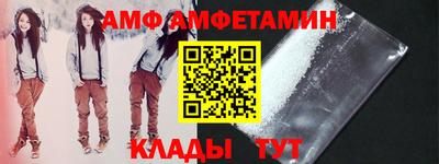 дживик Гатчина