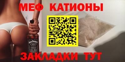 jwh Гагарин