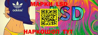 мет Гай