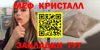 jwh Гагарин