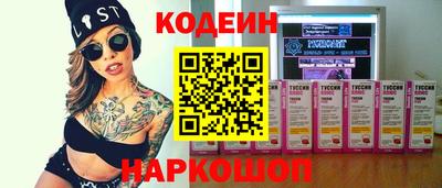 дживик Гатчина